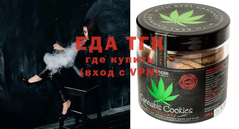 Купить наркотики сайты Кимры A-PVP  COCAIN  Гашиш  МДМА  Марихуана  Меф мяу мяу  Амфетамин 