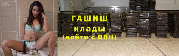 винт Богданович