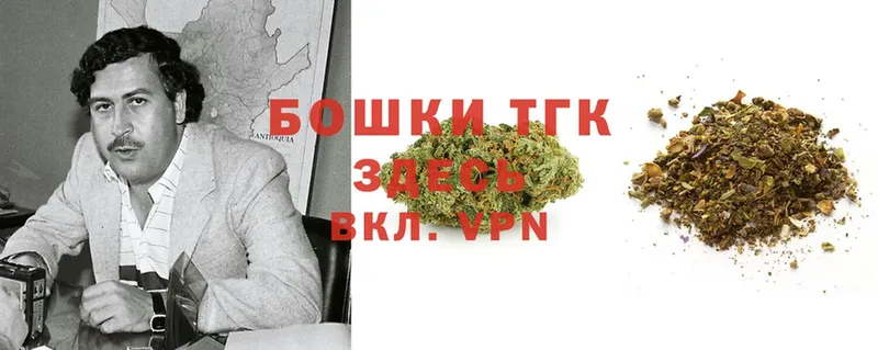 Каннабис Bruce Banner  Кимры 